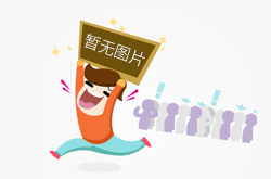 观茶｜喜茶进驻苹果总部，众品牌海外布局自有章法
